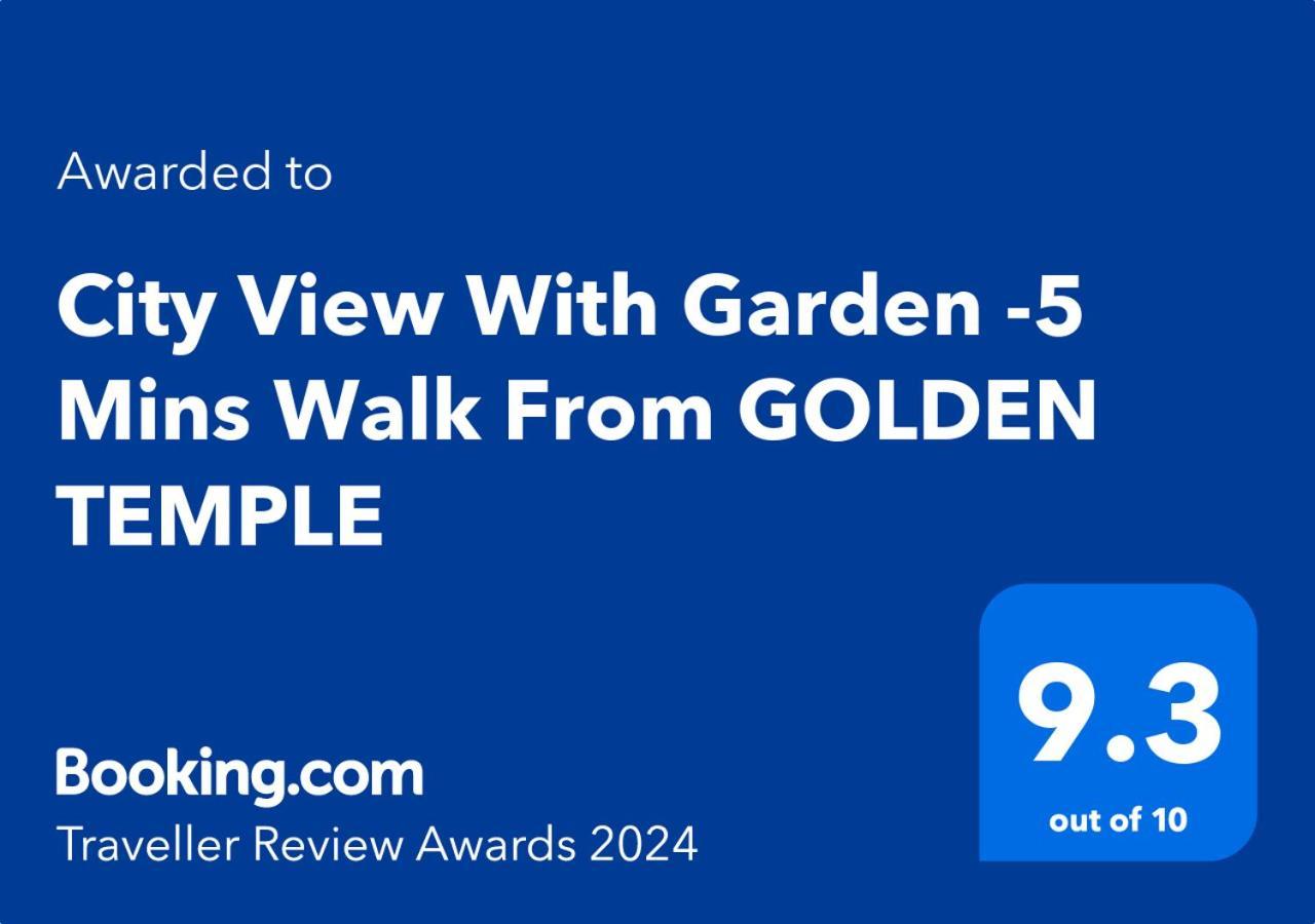 City View With Garden -5 Mins Walk From Golden Temple Amritsar Eksteriør billede